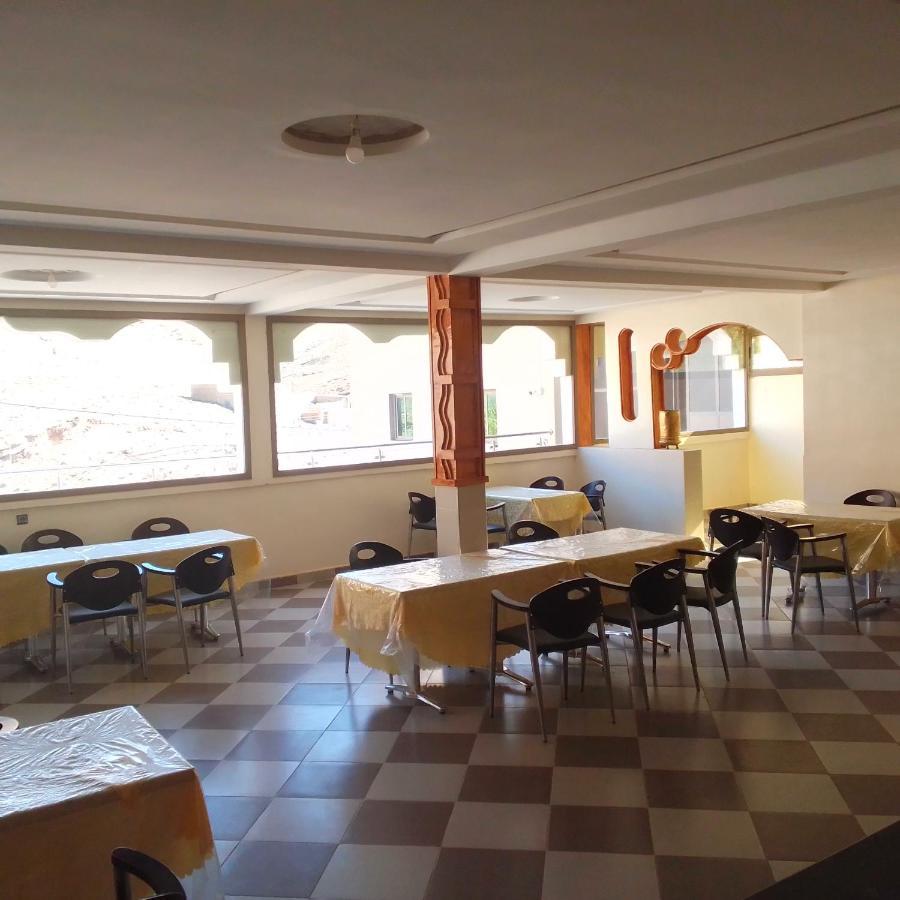 Espace Inov Imilchil Luaran gambar