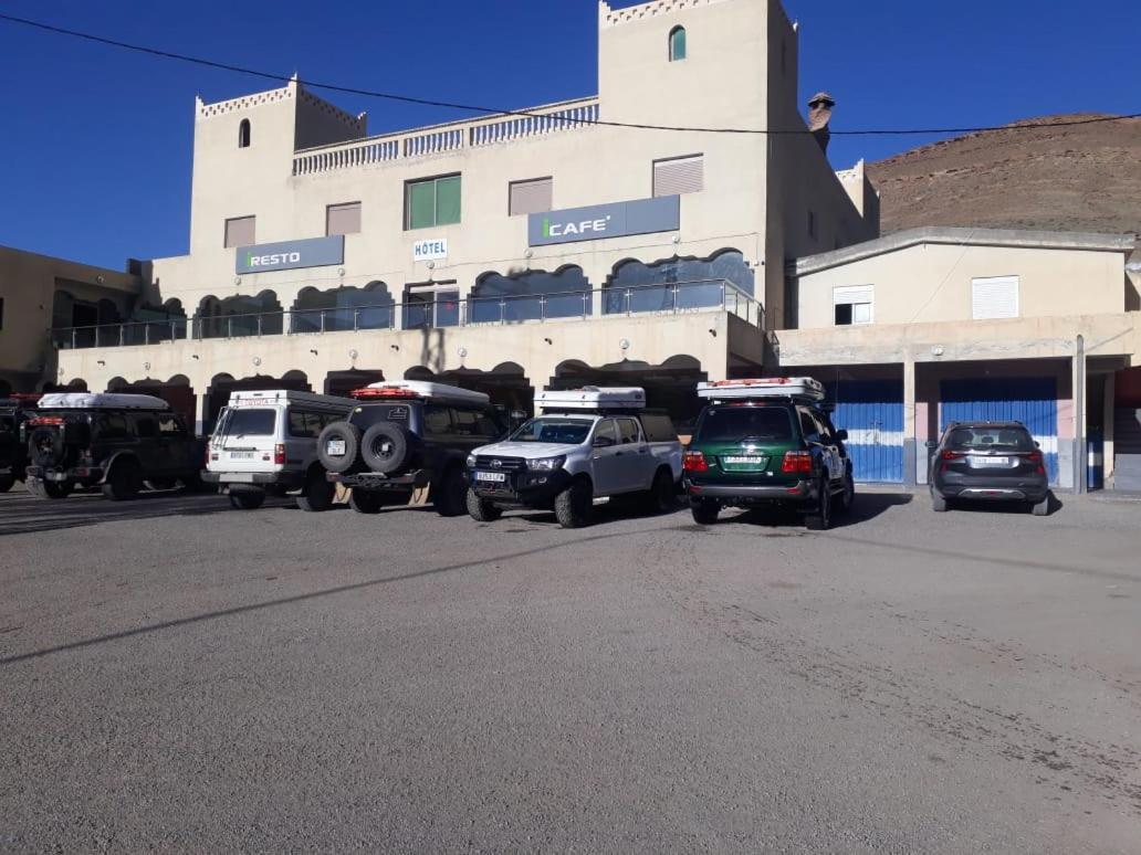 Espace Inov Imilchil Luaran gambar